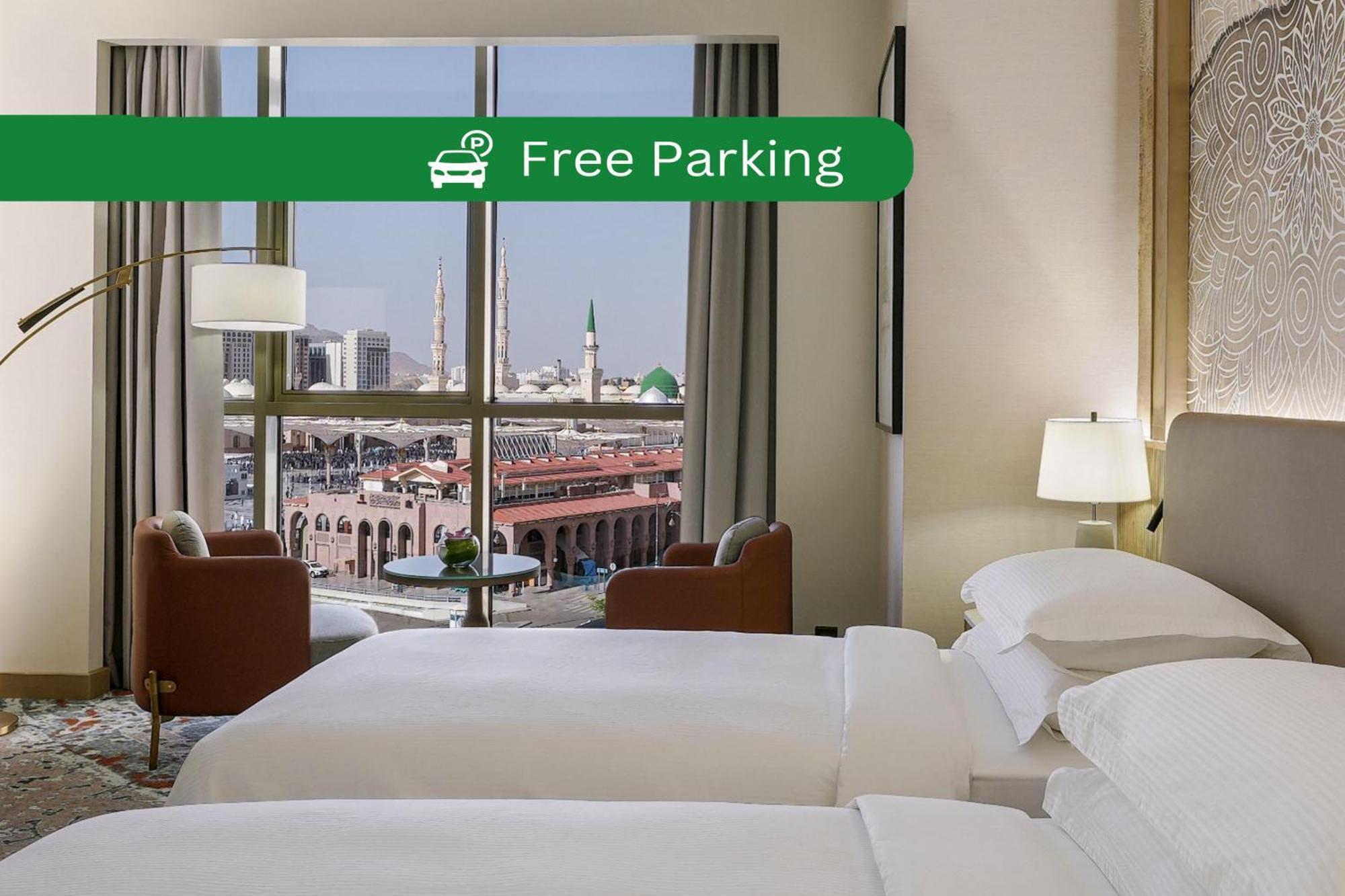 Rotana Al Manakha Madinah Ξενοδοχείο Μεδίνα Εξωτερικό φωτογραφία